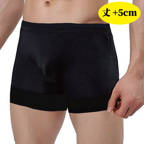 Men's シームレスインナーパンツ ミドル丈(+5cm)
