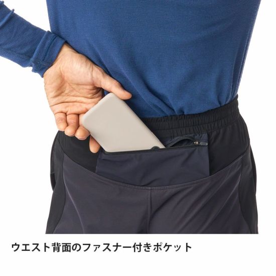 finetrack スカイトレイルパンツ(NEW)