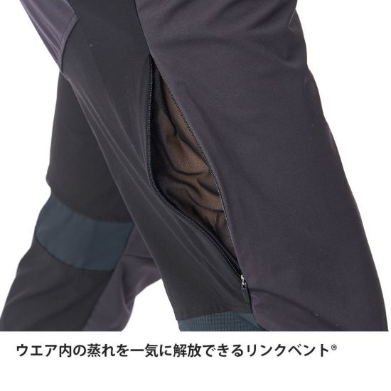 finetrack スカイトレイルパンツ(NEW)