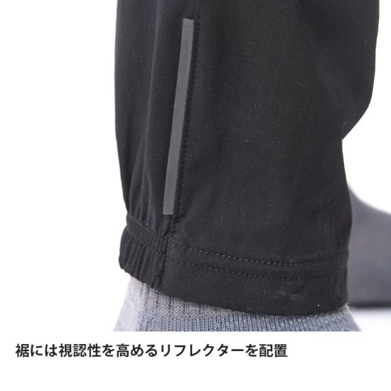 finetrack スカイトレイルパンツ(NEW)