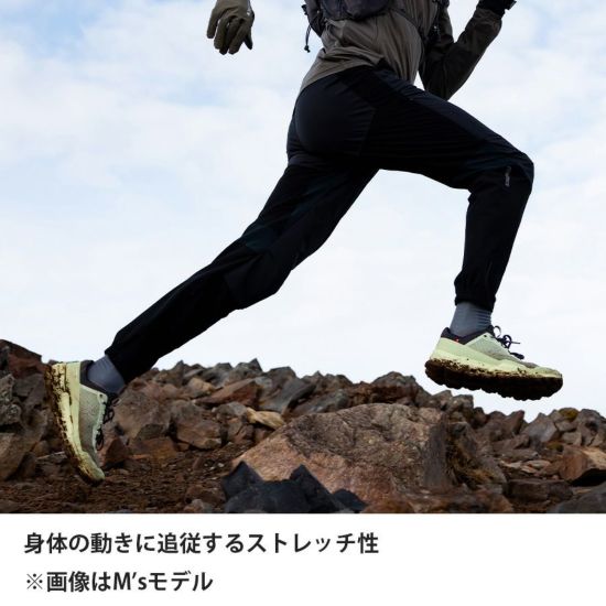 finetrack スカイトレイルパンツ(NEW)