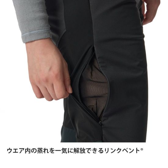 finetrack スカイトレイルパンツ(NEW)