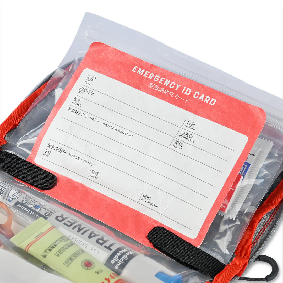 PAAGOWORKS MY FIRST AID S