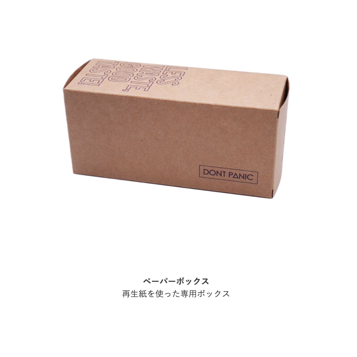 DONT PANIC BP-03 SUNGLASSES(偏光調光)