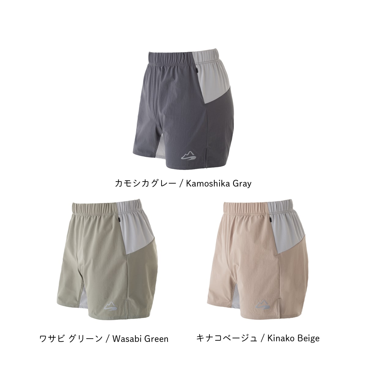 Natty Shorts 5_inch 2.0 ランニングショーツ