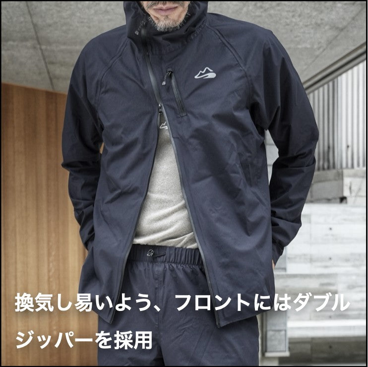 milestone UP-SWING Rain Hoody