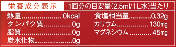 2袋set アライバル 10ml×2本 ワンタッチタイプ 【ネコポス配送】