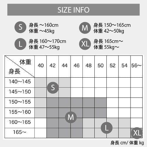 Women's シームレスインナーパンツ