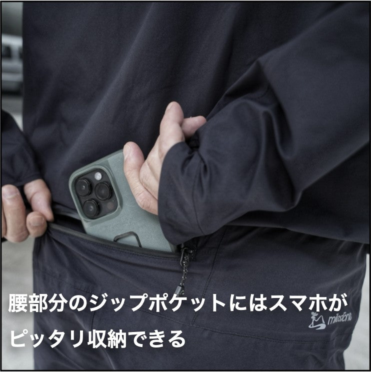 milestone UP-SWING Rain Pants ”Graphite Black”