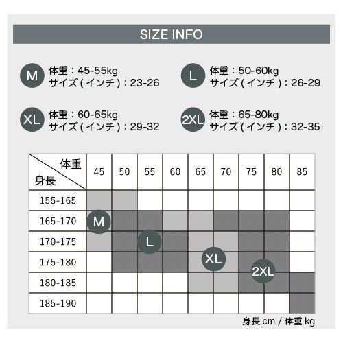 Men's シームレスインナーパンツ ミドル丈(+5cm)