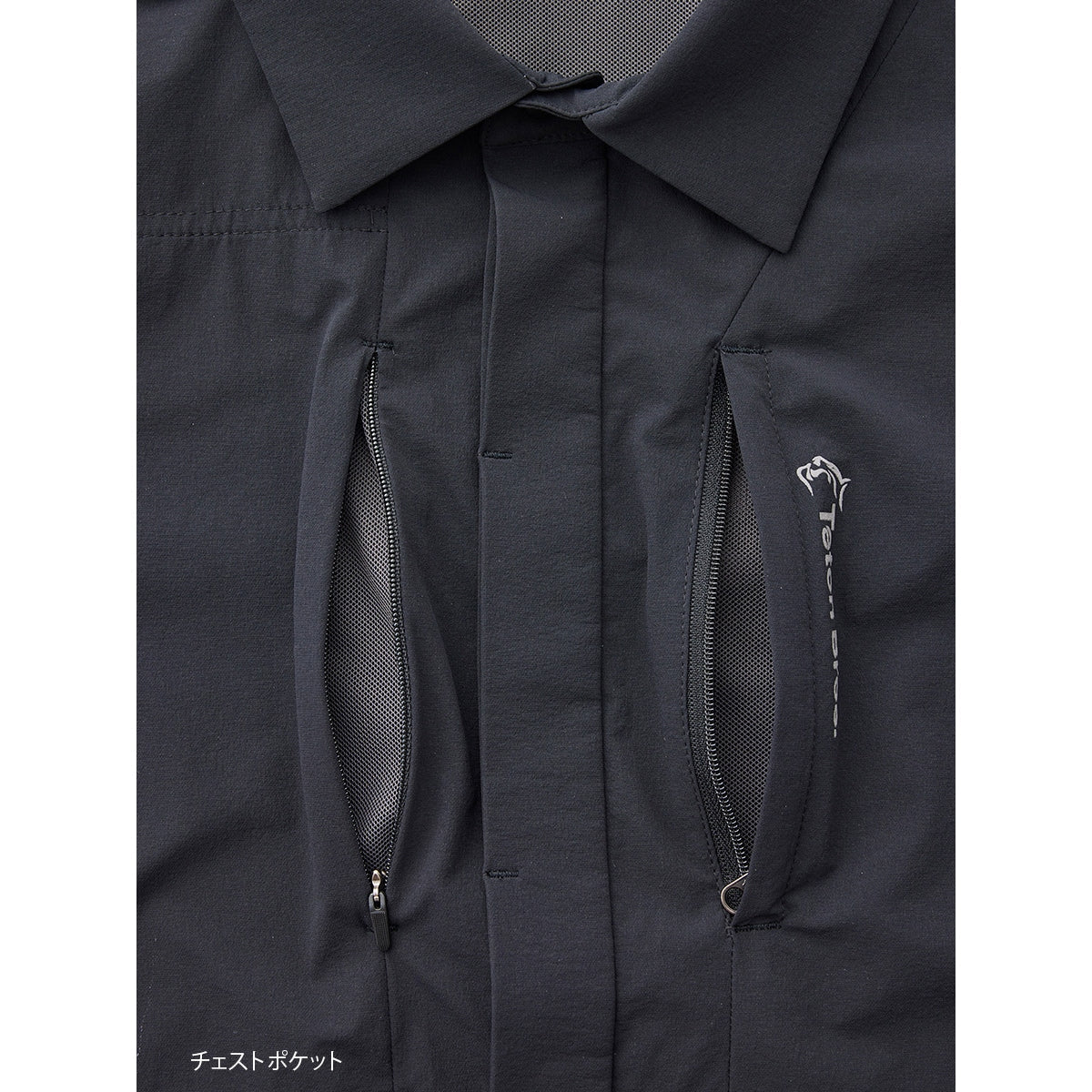 Teton Bros. Run Shirt (Unisex)