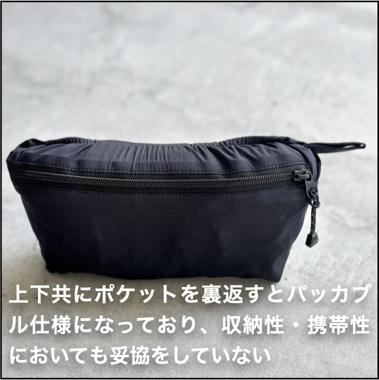 milestone UP-SWING Rain Pants ”Graphite Black”