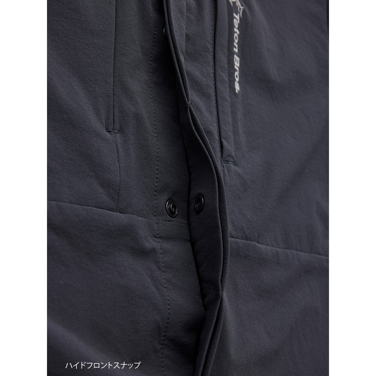 Teton Bros. Run Shirt (Unisex)