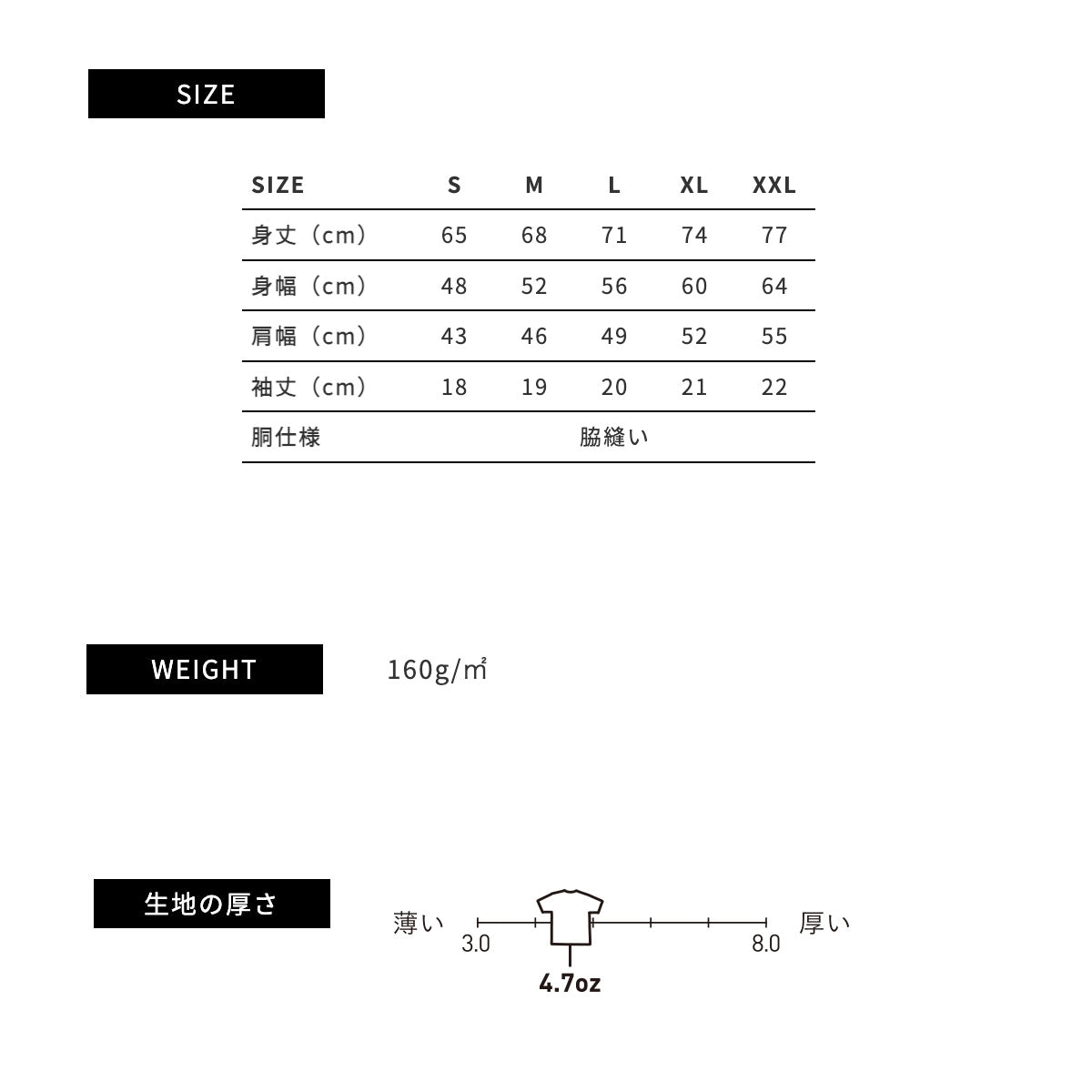 SALLYS RUNNING DEPT. オリジナルTシャツ 「College Logo Edition」