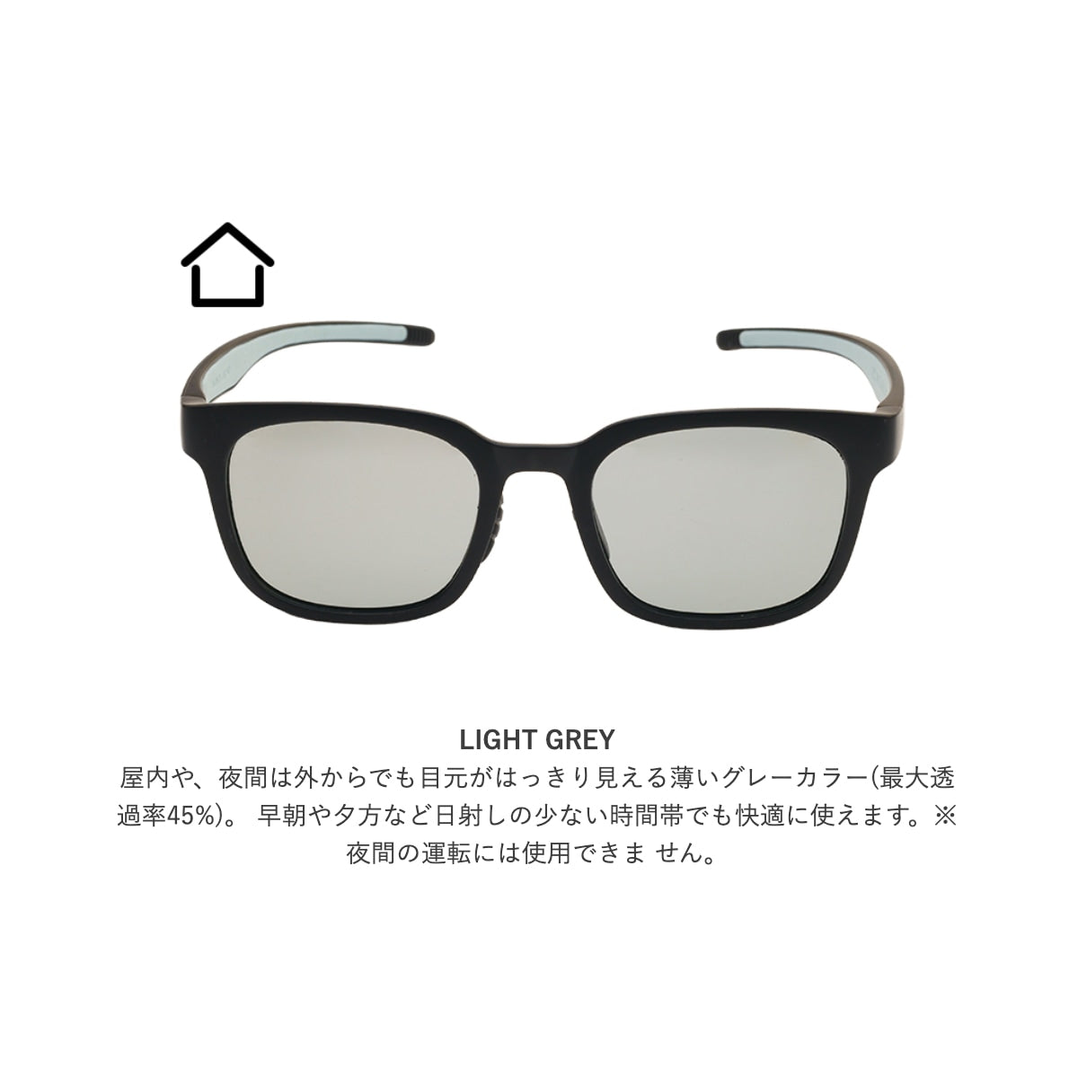 DONT PANIC BP-03 SUNGLASSES(偏光調光)