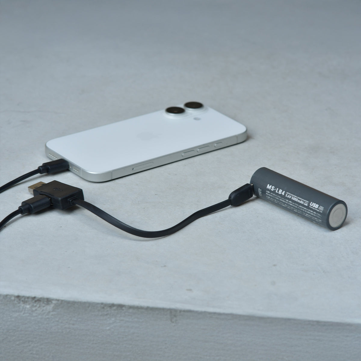 milestone MS-LB4 “Smart Mobile Battery PRO”
