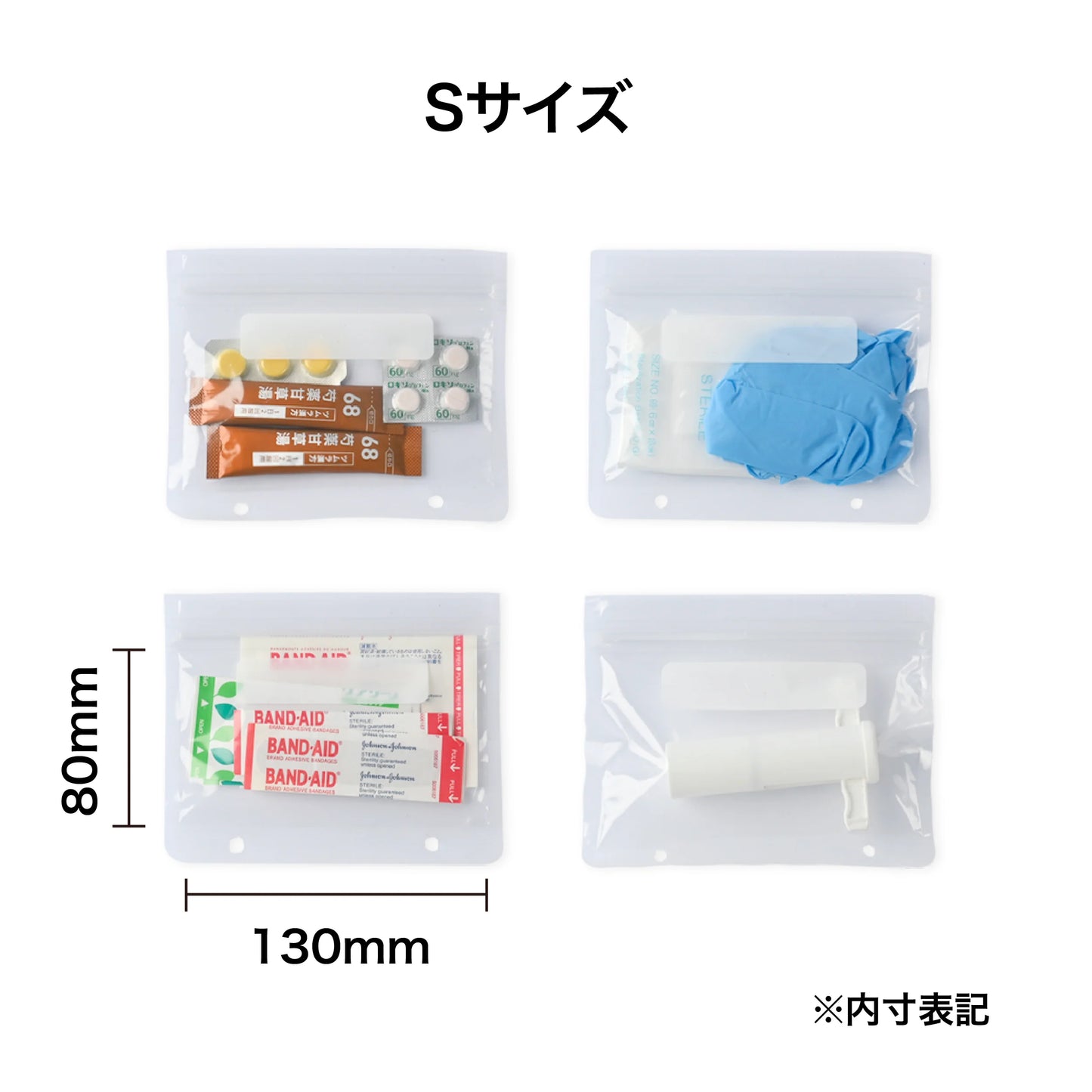 PAAGOWORKS MY FIRST AID S