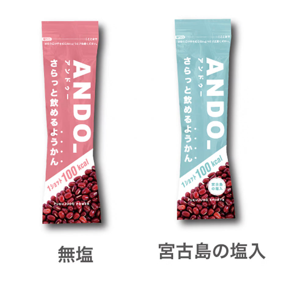 福壽堂秀信 さらっと飲める羊羹「ANDO_」