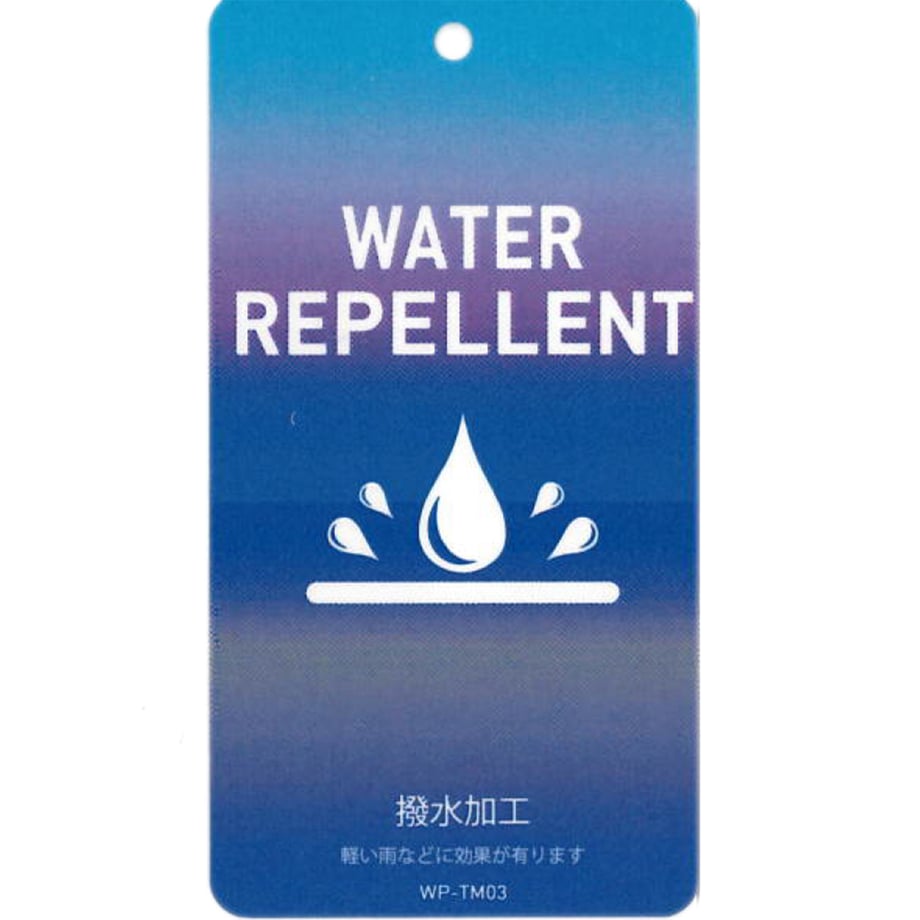 ELDORESO Ikangaa Pants(Black) E2005425