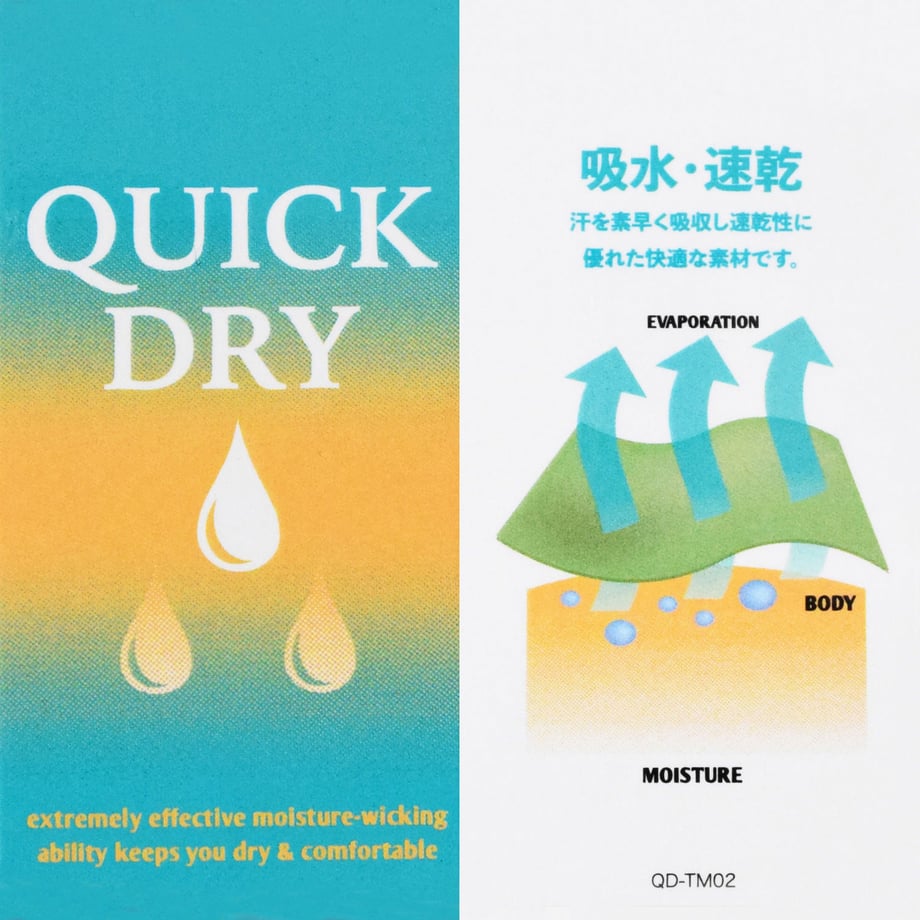 ELDORESO Dinosaur Sleeveless E1220615