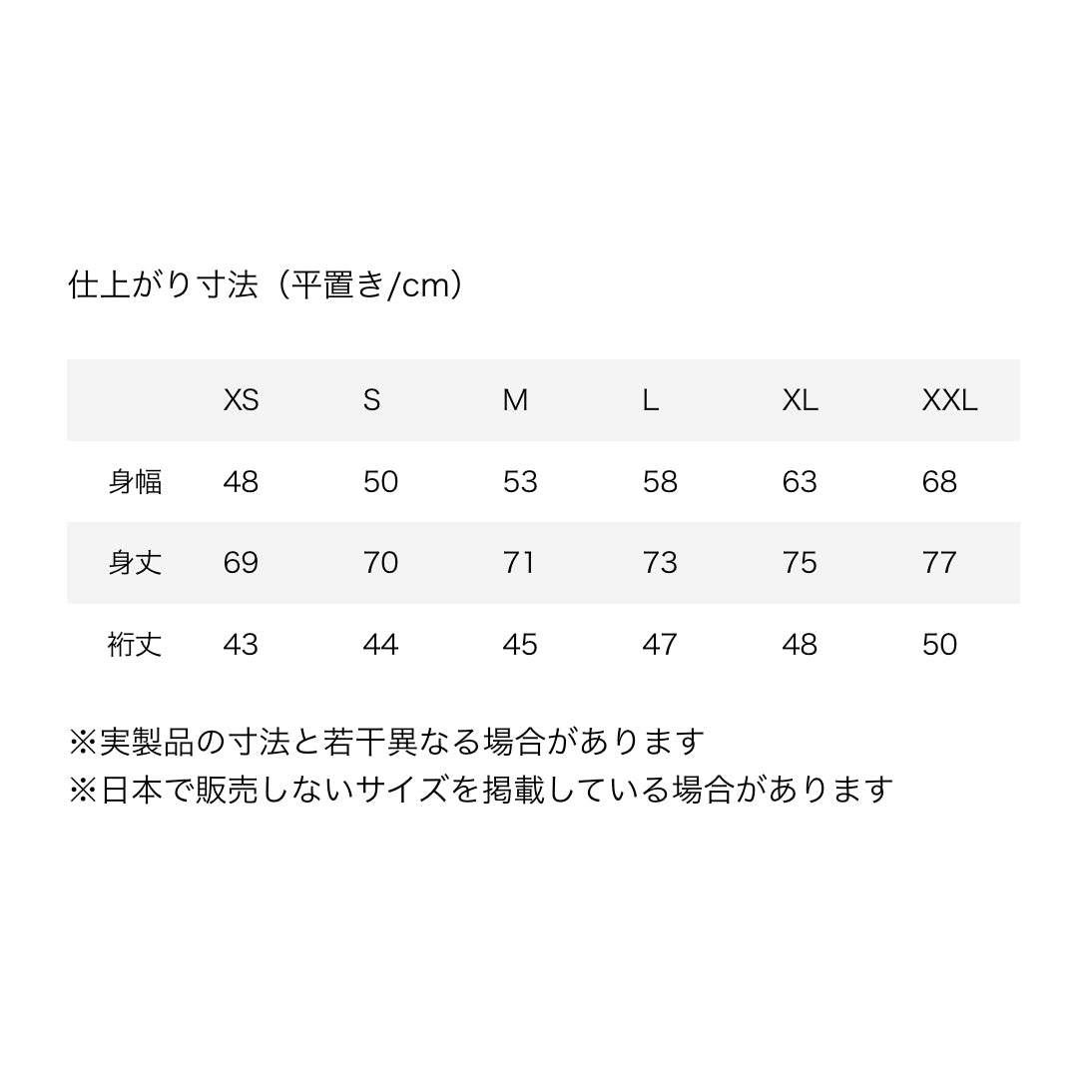 patagonia メンズ・キャプリーン・クール・トレイル・シャツ(ストラタピークス)