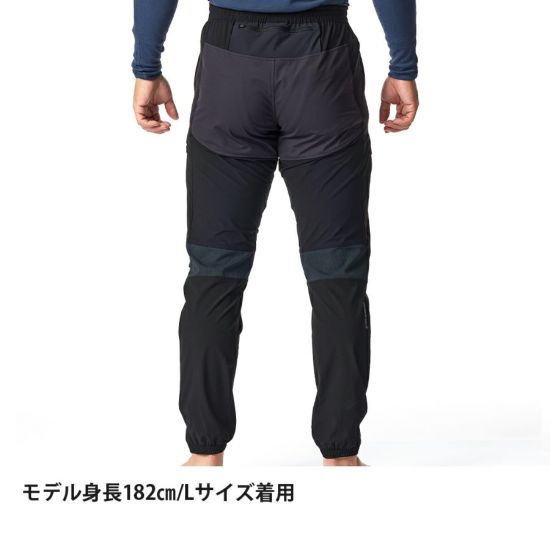 finetrack スカイトレイルパンツ（MEN'S）