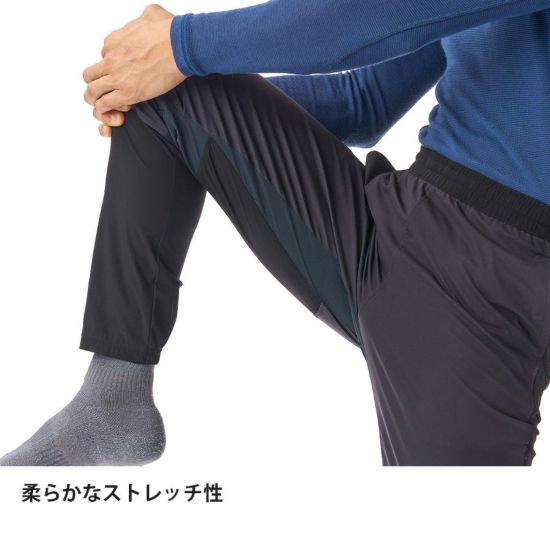 finetrack スカイトレイルパンツ（MEN'S）