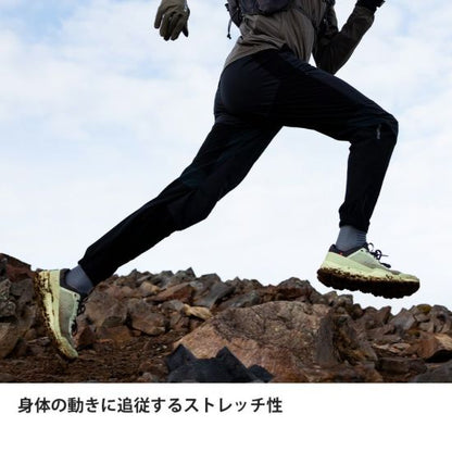 finetrack スカイトレイルパンツ（MEN'S）