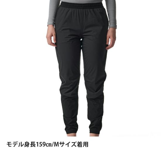 finetrack スカイトレイルパンツ（WOMEN'S）