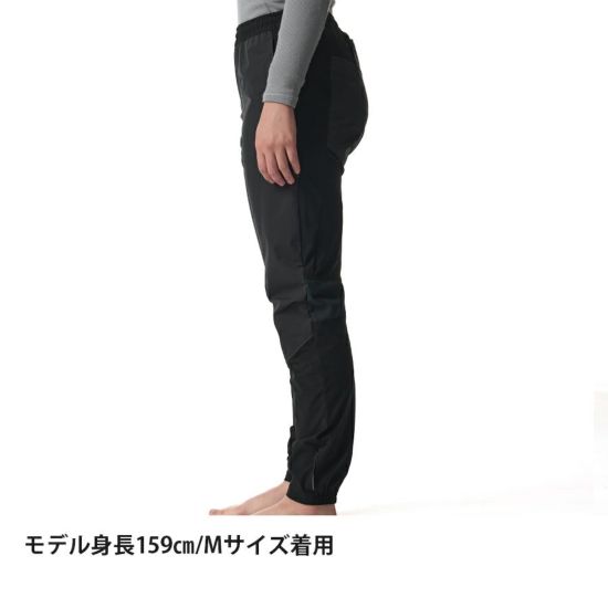 finetrack スカイトレイルパンツ（WOMEN'S）