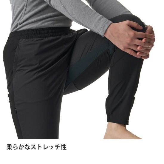 finetrack スカイトレイルパンツ（WOMEN'S）