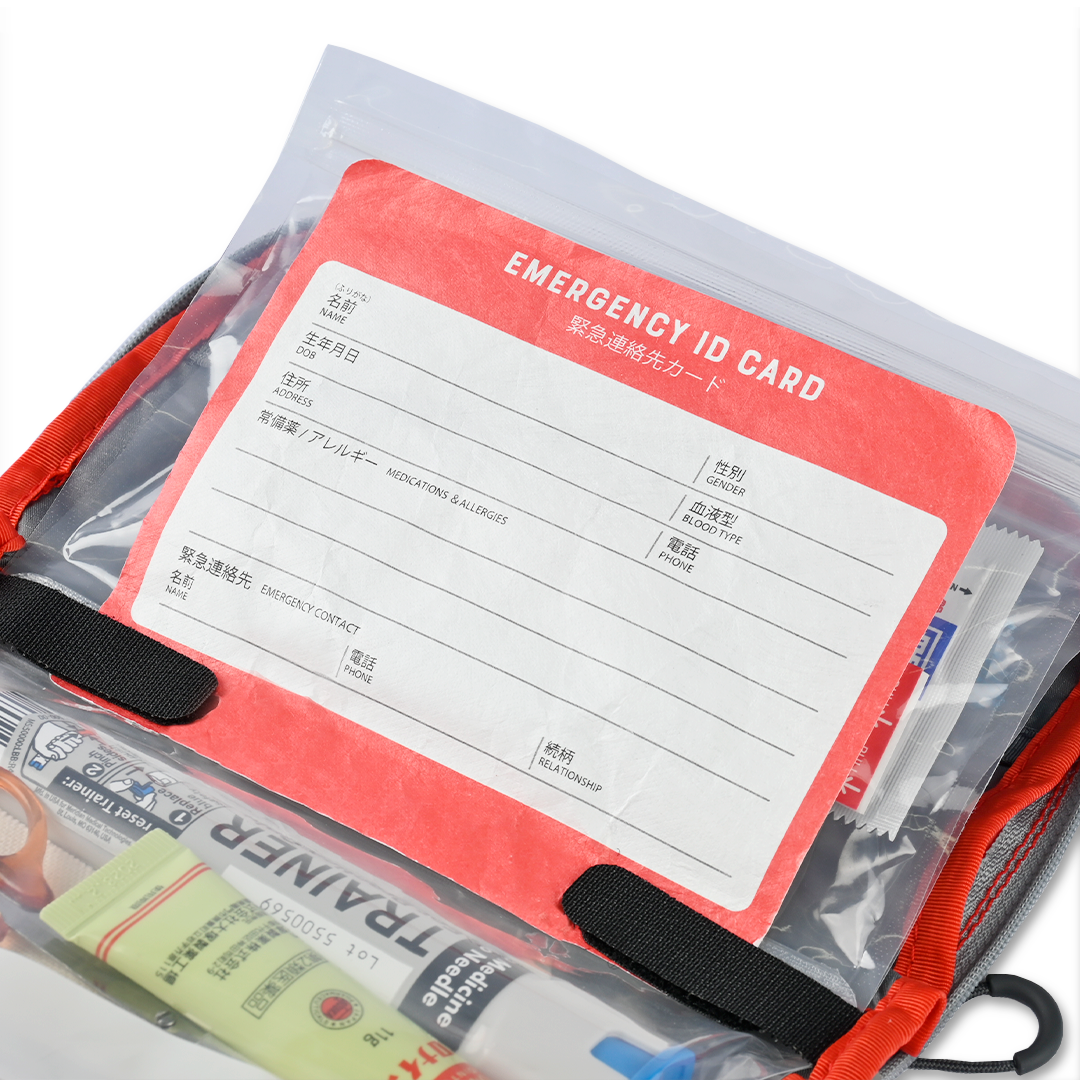 PAAGOWORKS  MY FIRST AID