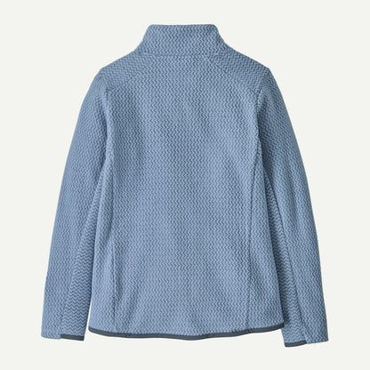 patagonia キッズ・R1 エア・フルジップ・ジャケット