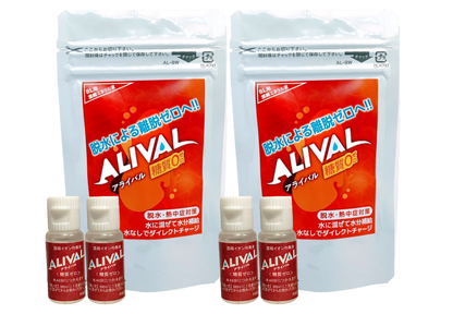 2袋set アライバル 10ml×2本 ワンタッチタイプ　【ネコポス配送】