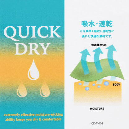 ELDORESO Emblem Mesh Cap(Mint) E7014325