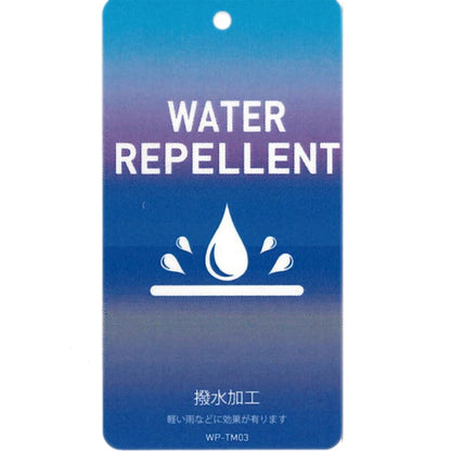 ELDORESO Ikangaa Pants(Black) E2005425