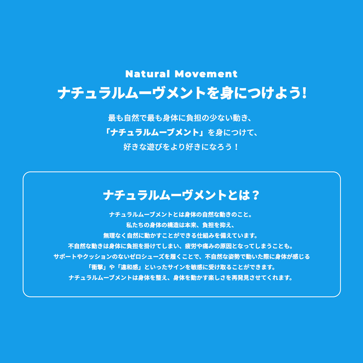XEROSHOES（ゼロシューズ） M's メサトレイル2
