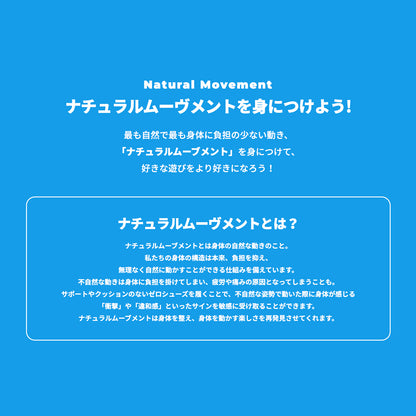 XEROSHOES（ゼロシューズ） M's メサトレイル2